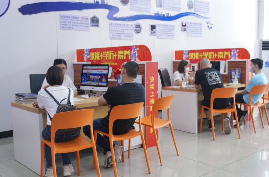 擇校關(guān)鍵詞:“到校、實(shí)地、考察”,你一定要記住!