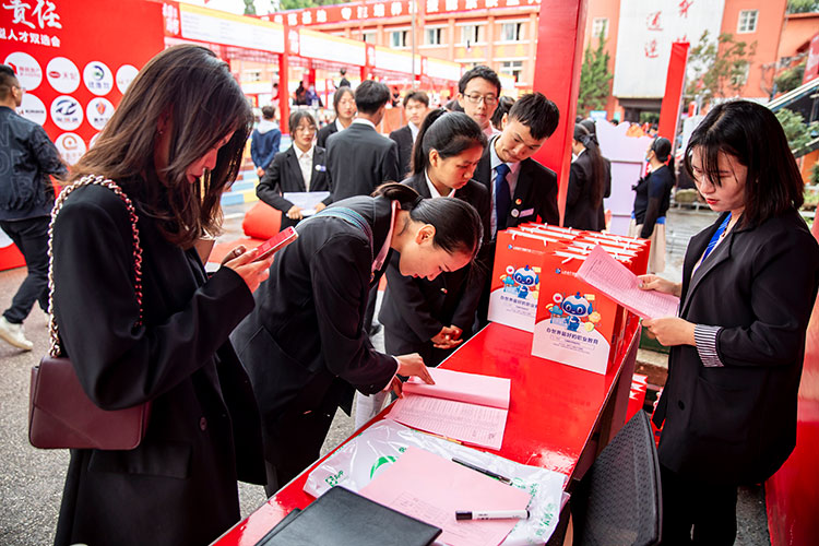 應(yīng)屆生參加工作，什么事情越早知道越好？