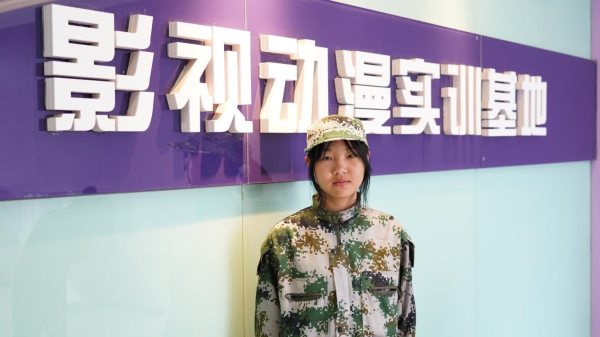 興趣是最好的老師，成就最好的自己