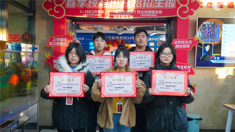 2023年了，新一年的職業發展規劃你做好了嗎？