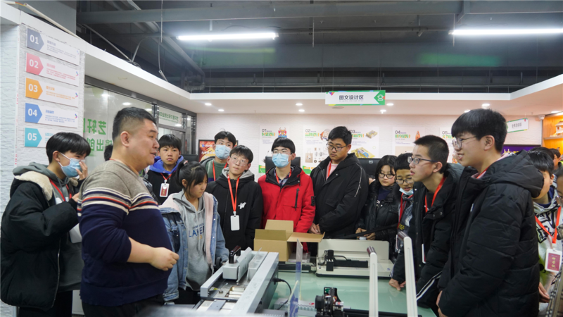 2023年了，新一年的職業發展規劃你做好了嗎？