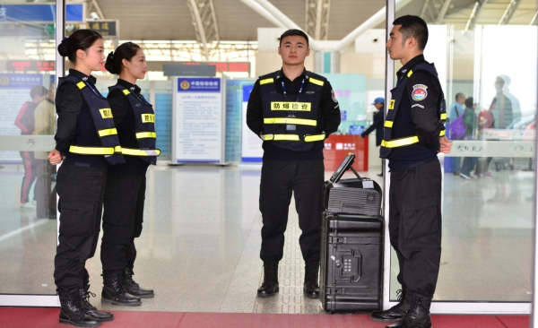 動鐵有限公司:國企招聘