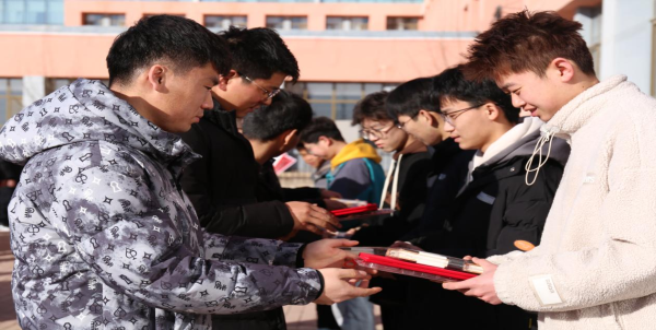 蘭州新華高中部表彰會(huì)