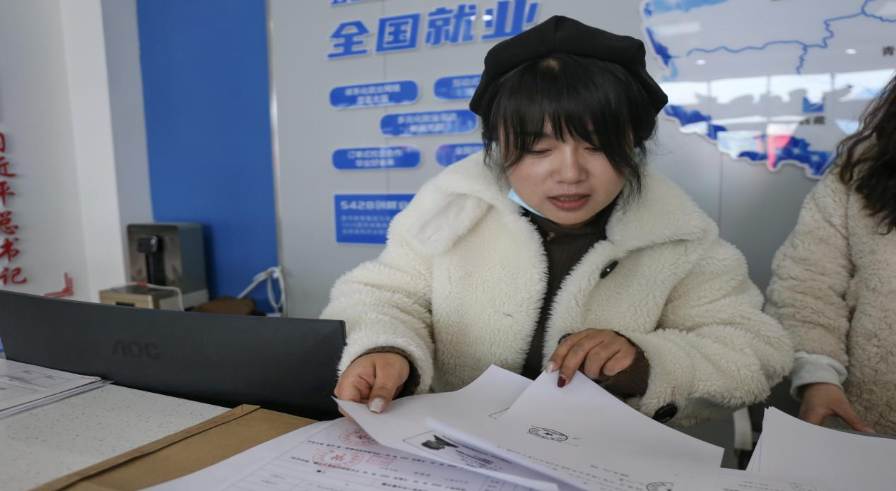 2023職教高考報(bào)名資料填報(bào)