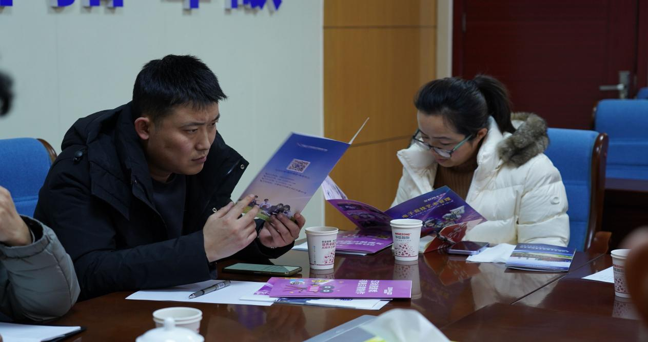 校校交流促發展 攜手共進話友誼│岷縣職業中等專業學校來我校參觀交流