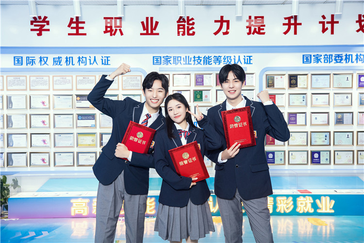 看新華教學(xué)模式，如何培養(yǎng)職業(yè)技能人才！