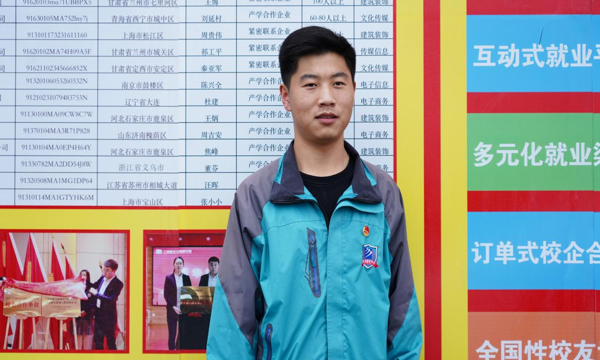 升學(xué) 學(xué)習(xí)前進的動力