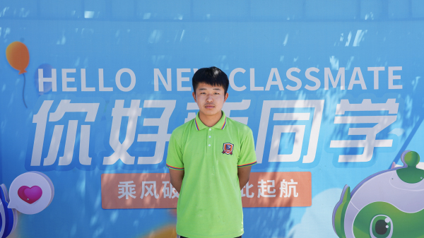 萌新報到—我的熱愛我做主