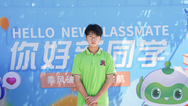 萌新報到—在新華書寫別樣青春