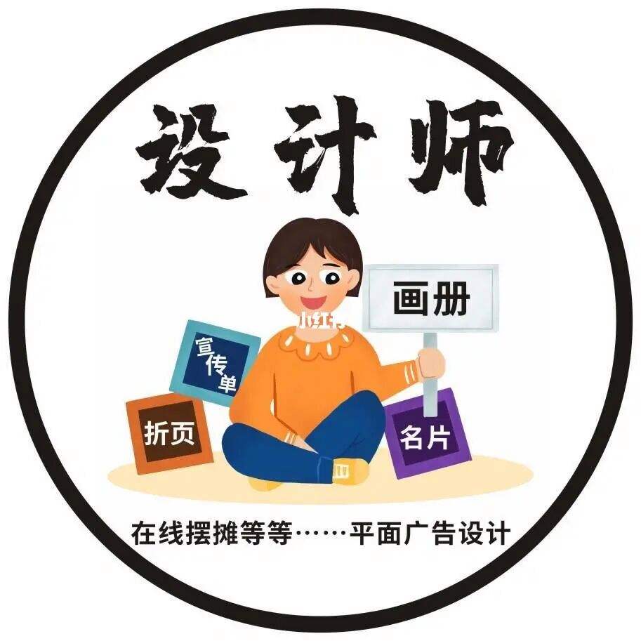 甘肅莫高實業發展股份有限公司招聘