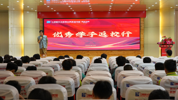 校慶35周年 優秀學子分享會