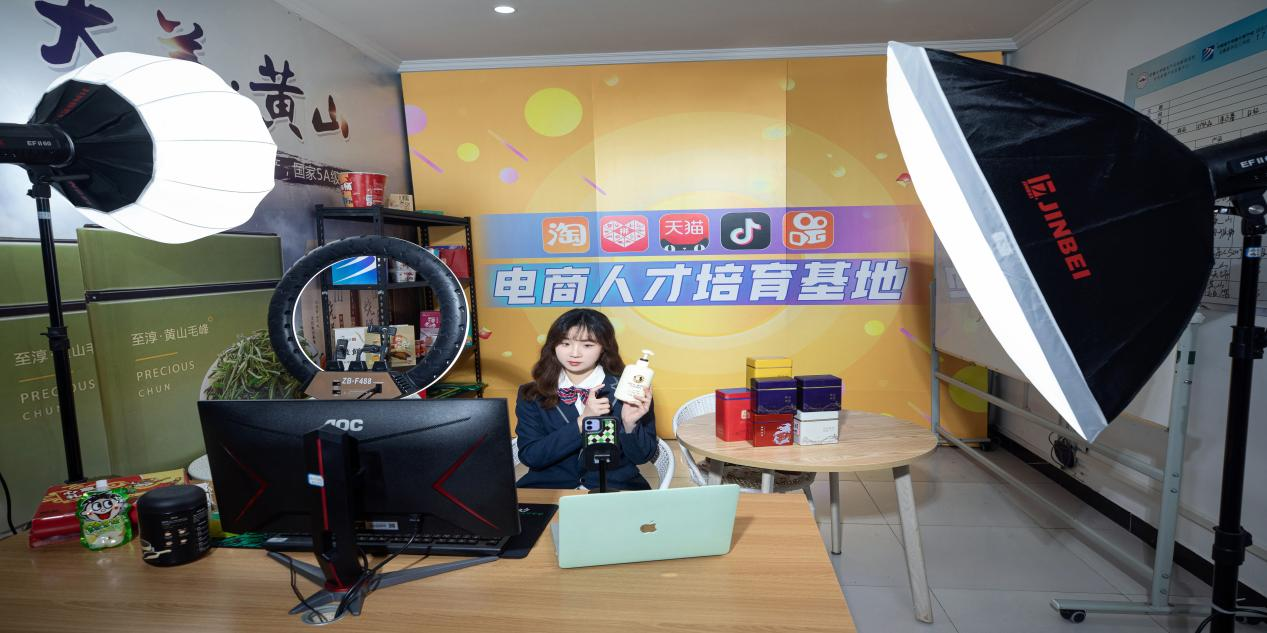 中國互聯網30年丨網民規模達10.79億人，數字經濟新動能持續釋放