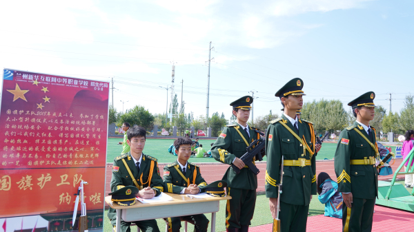 青春綻放 滿“新”歡喜-校園社團納新