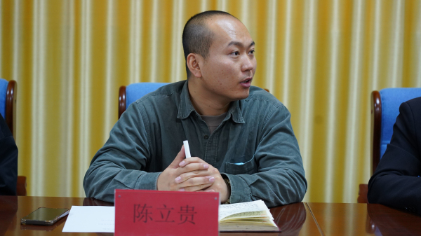 全日制大專班開班儀式