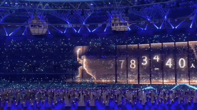 超1億人點燃亞運圣火，數字人“跑到”現場觀眾面前，是如何做到的？