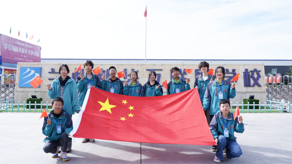 弘揚傳統文化，抒發愛國熱情——蘭州新華雙節活動