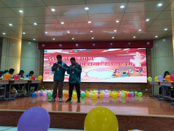 弘揚傳統文化，抒發愛國熱情——蘭州新華雙節活動