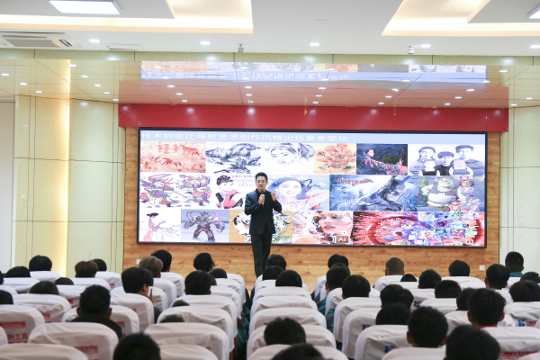 蘭州新華ACAA教育大咖講座