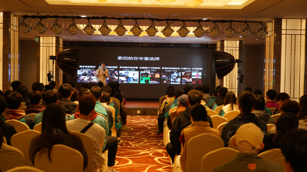 Sony索尼電影感創(chuàng)作訪-點燃學生電影夢想