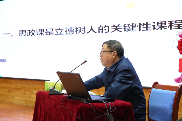 共享理解 探索實踐 蘭州新華教育教學評估解讀與交流會