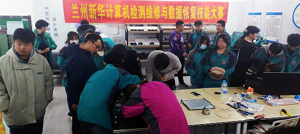 技炫青春 筑夢未來 計算機檢修與數據分析技能大賽