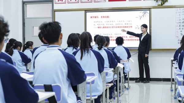 關于舉行2024年新高考適應性測試的公告