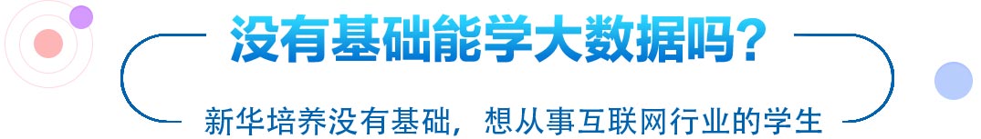 軟件開(kāi)發(fā)與人工智能