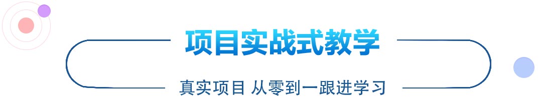 學(xué)計(jì)算機(jī)，電競(jìng)學(xué)校