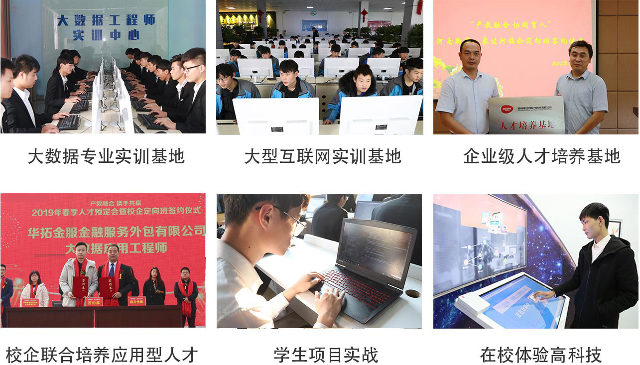 軟件開(kāi)發(fā)與人工智能