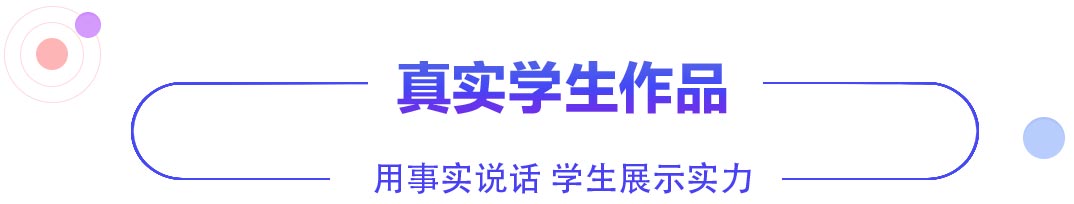 AI+數(shù)字媒體設(shè)計