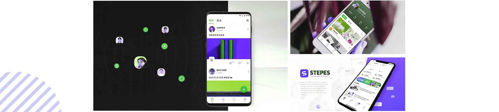 AI+數(shù)字媒體設(shè)計