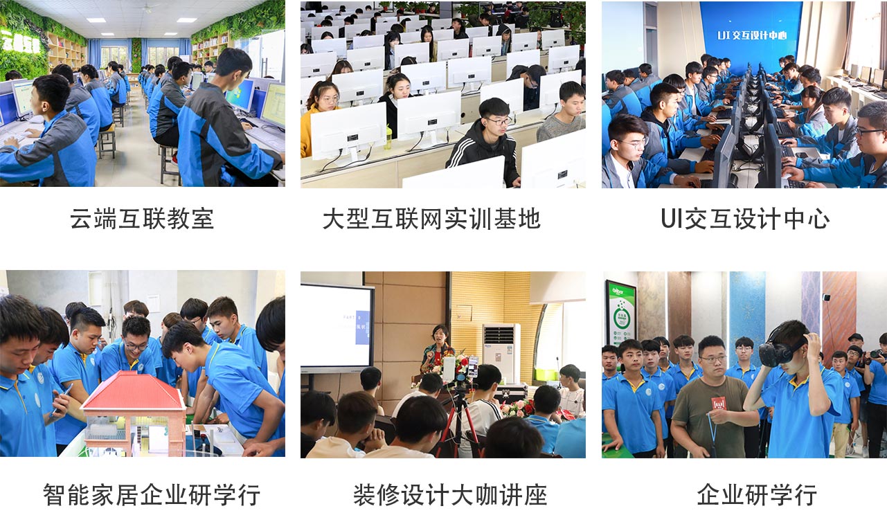 AI+數(shù)字媒體設(shè)計