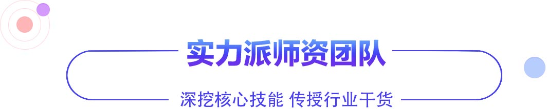 AI+數(shù)字媒體設(shè)計