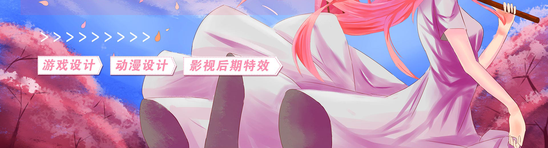 AI動漫與游戲制作