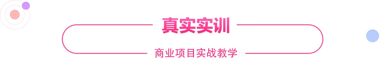 AI動漫與游戲制作