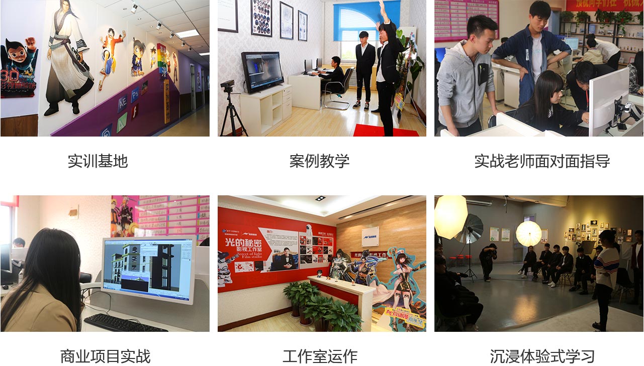 AI動漫與游戲制作